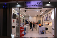 کاران پلاس